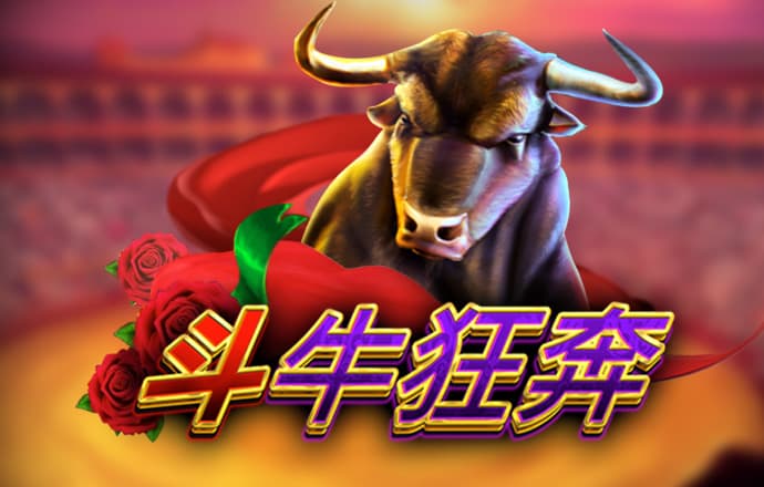 极速百家家乐