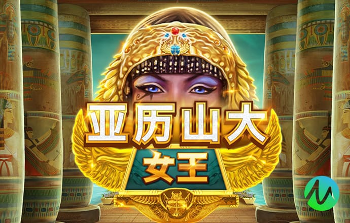 6163银河软件下载入口
